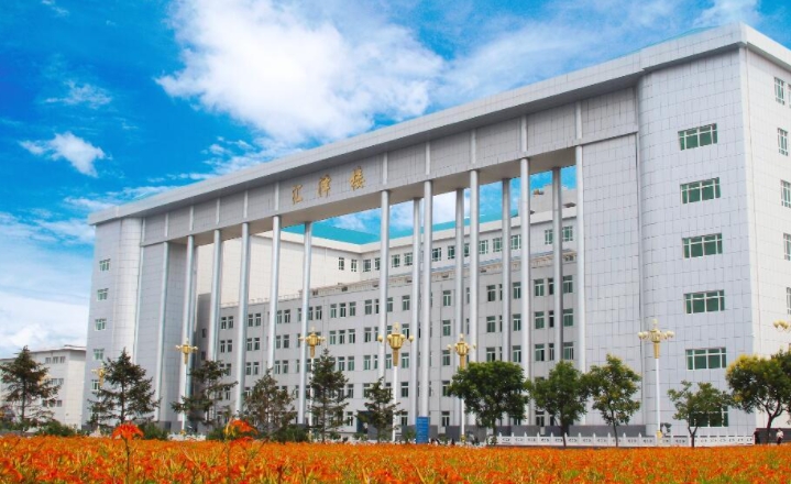 2024年高考300多分的本科大學(xué)有哪些？三百多分的大學(xué)推薦
