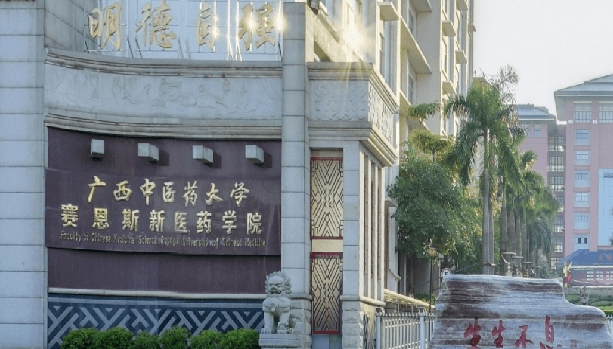 2024年高考350-400分能上的二本大學有哪些？附各省二本大學