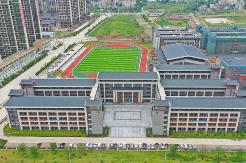 重慶市大足城南中學校地址，乘車路線