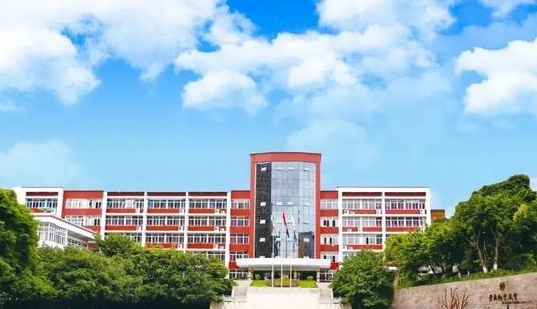 2024沙坪壩區(qū)實(shí)驗(yàn)中學(xué)招生計(jì)劃 招生人數(shù)是多少(附要求、條件、對(duì)象)