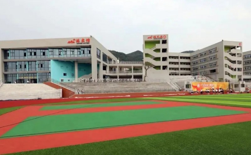 沙坪壩區(qū)實驗中學(xué)地址，乘車路線
