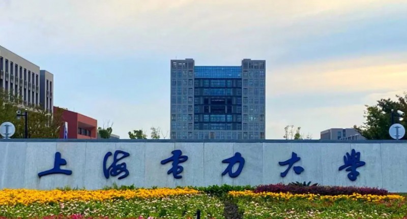 電力部直屬的六所大學是哪些學校？附2024全國電力大學排名一覽表