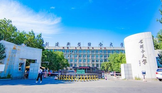 2024河北高考多少分能上211大學？附各省211大學分數(shù)線
