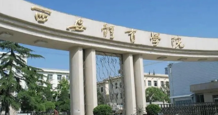 2024年文科生公辦二本大學(xué)最低分是多少？壓線公辦二本大學(xué)推薦