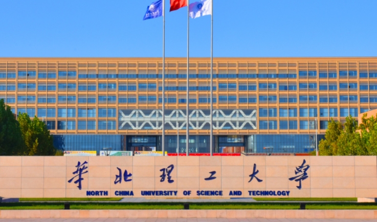 2024全國低分本科公辦大學有哪些？附各省低分錄取的本科院校