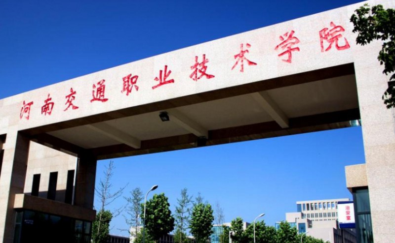 2024年300多分能上什么士官學校？附各省士官學校名單及分數(shù)線