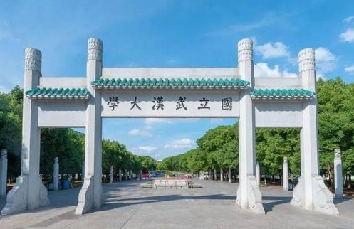 2024年湖北高考400分左右能上什么樣的大學(xué)？附湖北本科大學(xué)名單