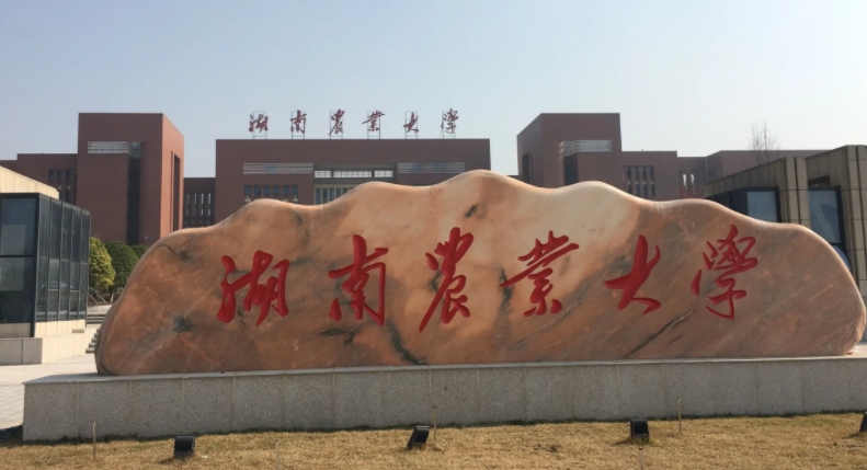 2024年安徽400多分需要注意什么？可以上的二本大學(xué)有哪些？