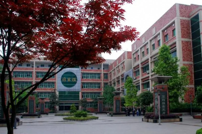 2024兼善中學蔡家校區(qū)招生計劃 招生人數(shù)是多少(附要求、條件、對象)