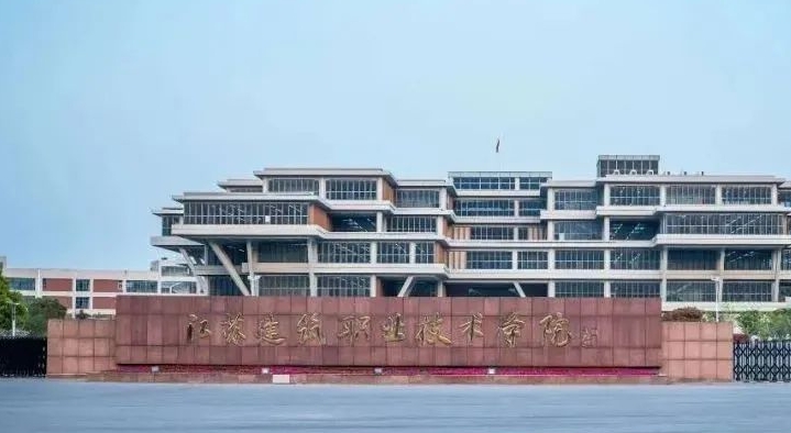 2024年河北400分能報哪些大學(xué)？河北新高考大學(xué)名單