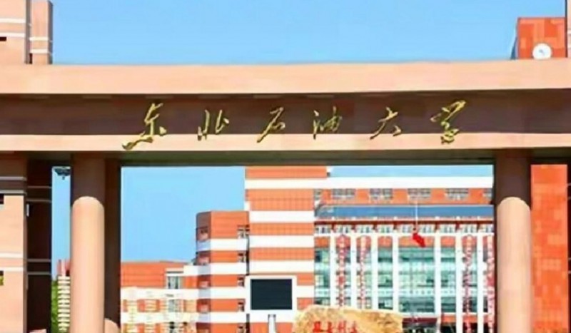 2024年陜西高考文科450分能上什么大學(xué)？填報志愿時應(yīng)注意什么？
