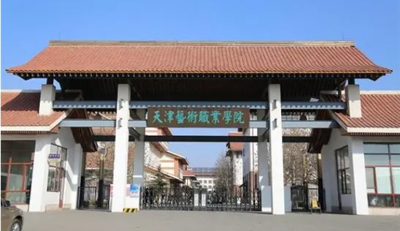 2024年高考300分左右的公辦?？拼髮W有哪些？附各省公辦大專