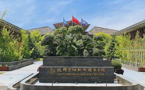 2024年高考300到400分能上什么大學(xué)？應(yīng)該怎樣填報(bào)志愿？