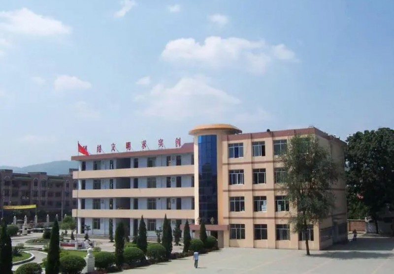 2024重慶市三十九中招生計(jì)劃 招生人數(shù)是多少(附要求、條件、對(duì)象)