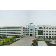 安徽省天長市第二中學(xué)