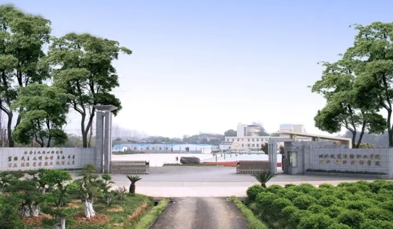 湖北2024年鐵路學校有哪些比較好