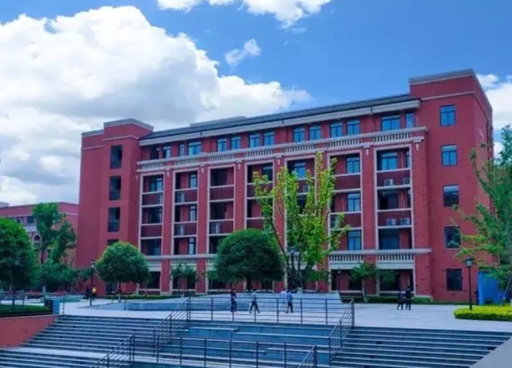 重慶史迪威外國語學(xué)校地址，乘車路線