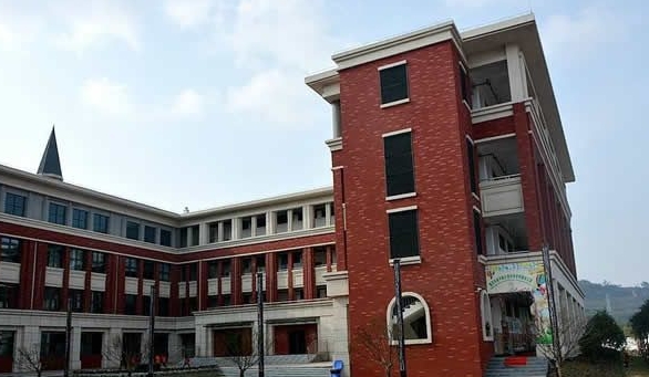 2024重慶市楓葉國際學(xué)校招生計劃 招生人數(shù)是多少(附要求、條件、對象)
