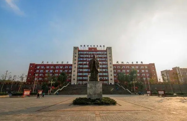 2024榮昌大成中學(xué)招生計劃 招生人數(shù)是多少(附要求、條件、對象)