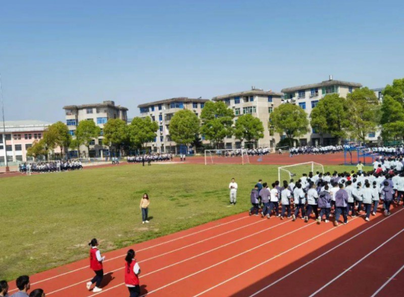 榮昌大成中學(xué)地址，乘車路線