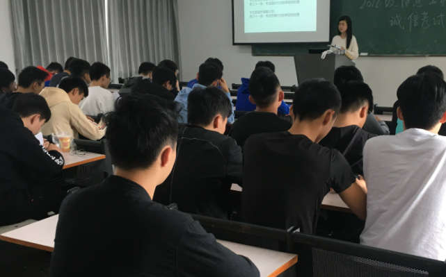 2024中國大學農業(yè)工程專業(yè)排名一覽表（研究型）