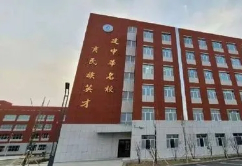 石家莊市第二十三中學(xué)怎么樣、好不好