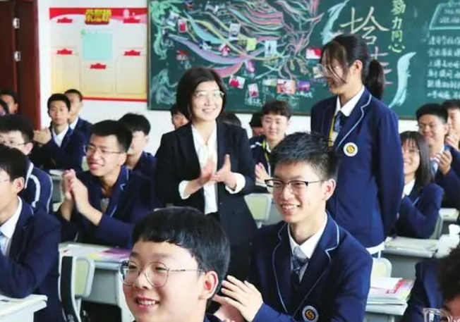 2024中國大學(xué)國際組織與全球治理專業(yè)排名一覽表（研究型）