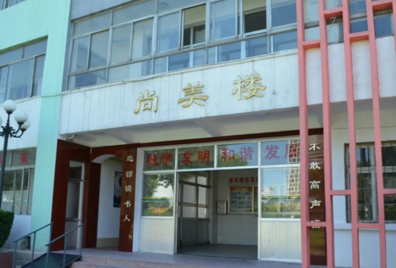 石家莊市第三中學(xué)地址，乘車路線