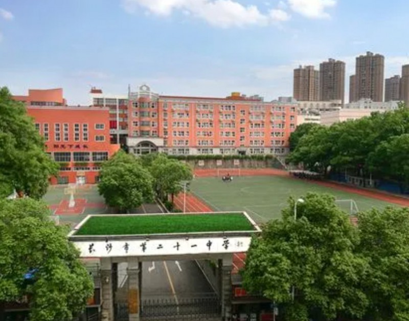 石家莊市第二十一中學地址，乘車路線