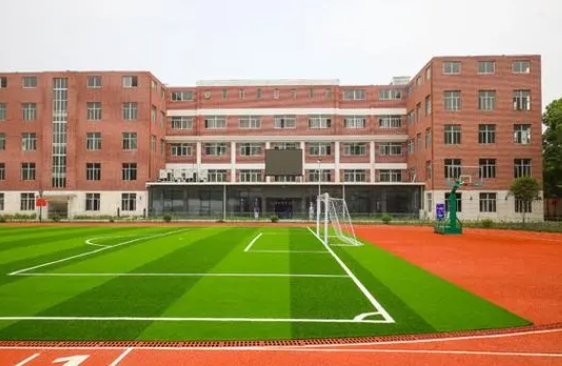2024石家莊市礦區(qū)中學(xué)多少錢(qián)(學(xué)費(fèi)明細(xì))