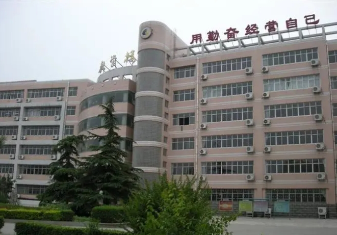 2024藁城區(qū)第一中學(xué)多少錢(學(xué)費(fèi)明細(xì))