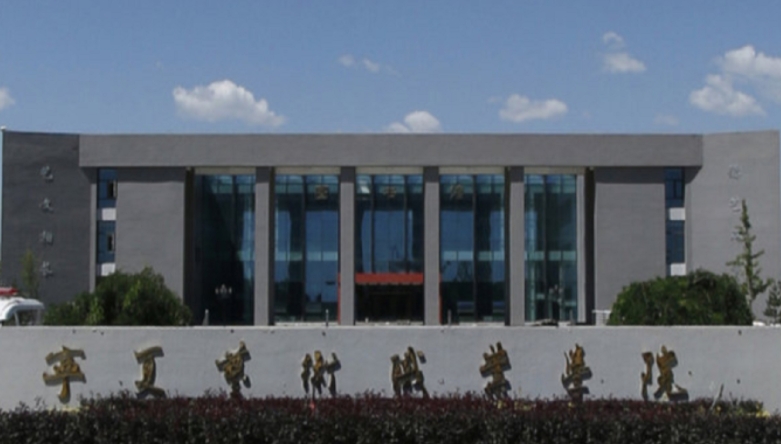寧夏高考196分能上什么大學(xué)（2024年參考）