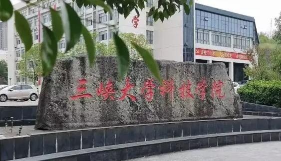 云南高考491分能上什么大學（2024年參考）