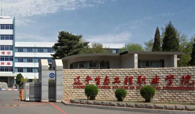 寧夏高考308分能上什么大學（2024年參考）