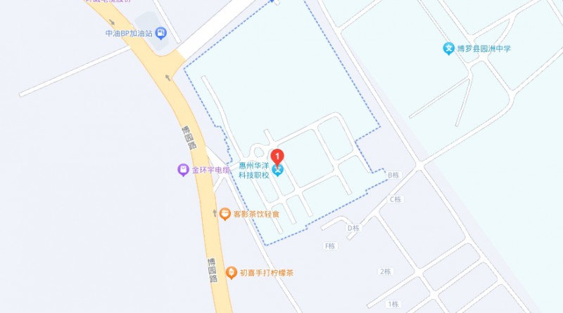 惠州華洋科技學(xué)校地址，乘車路線