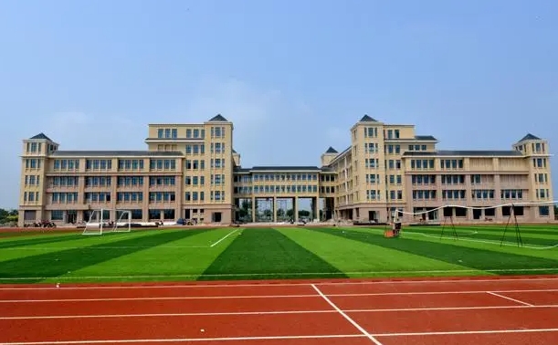 2024行唐縣第一中學(xué)多少錢(學(xué)費(fèi)明細(xì))