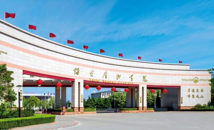 寧夏高考246分能上什么大學(xué)（2024年參考）