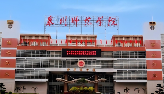 內(nèi)蒙古高考352分能上什么大學（2024年參考）