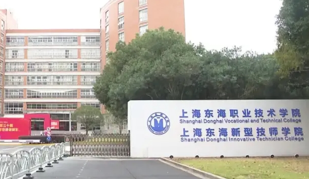 云南高考370分能上什么大學（2024年參考）