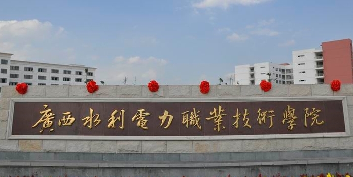 云南高考275分能上什么大學(xué)（2024年參考）