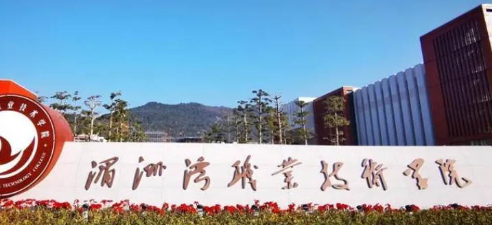 寧夏高考240分能上什么大學(xué)（2024年參考）