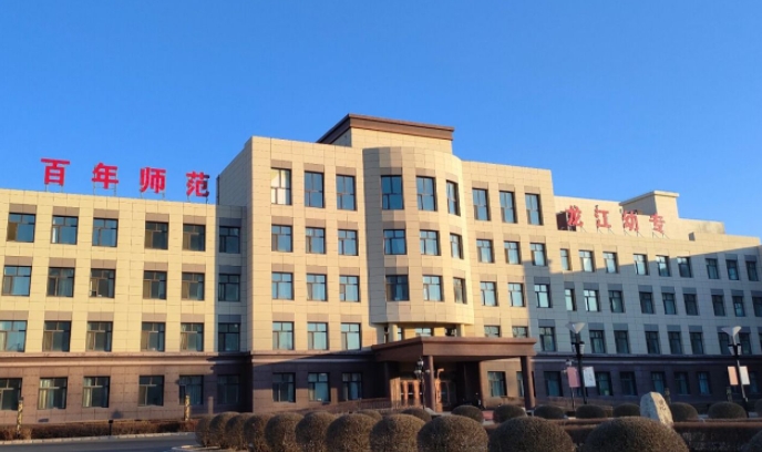 內(nèi)蒙古高考285分能上什么大學(xué)（2024年參考）