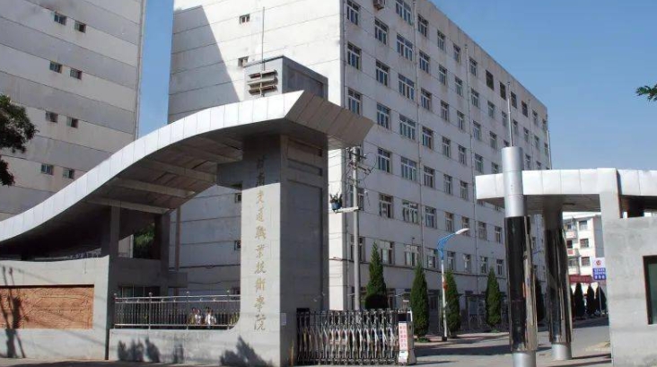 寧夏高考200分能上什么大學（2024年參考）