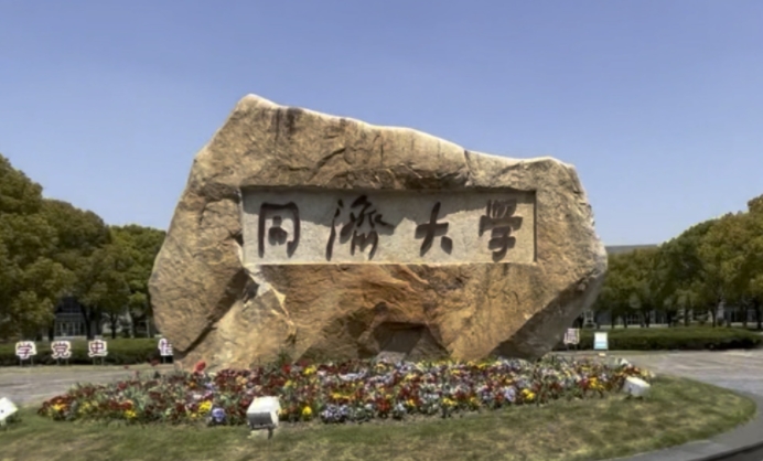 內(nèi)蒙古高考624分能上什么大學(xué)(2024年參考)