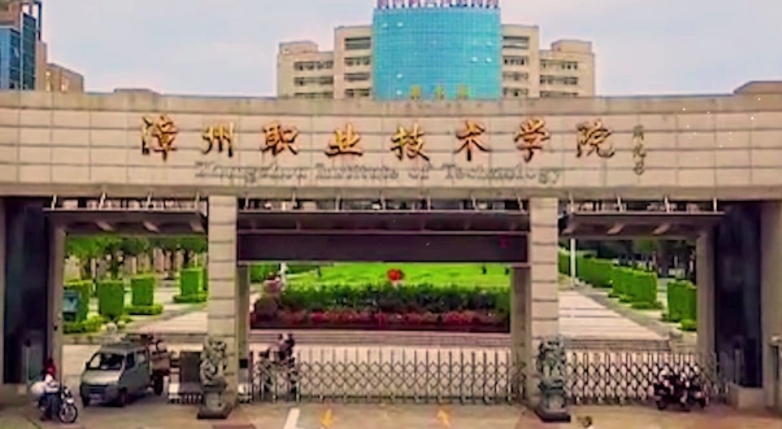 內(nèi)蒙古高考290分能上什么大學（2024年參考）