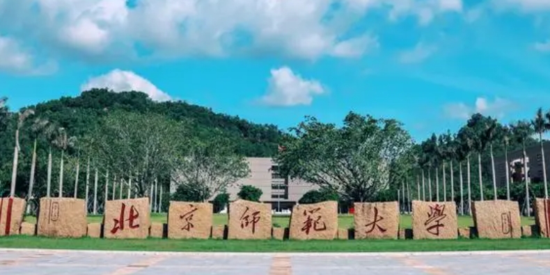 寧夏高考536分能上什么大學（2024年參考）