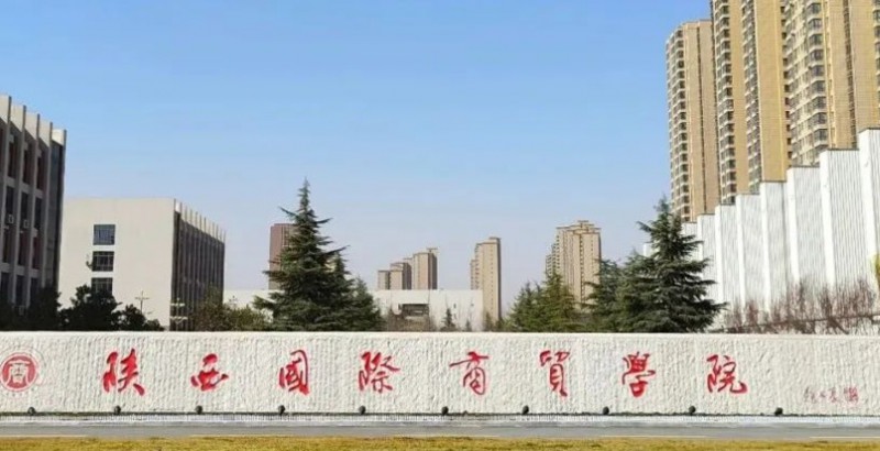 云南高考465分能上什么大學(xué)（2024年參考）