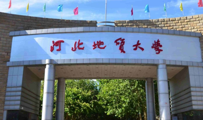 內蒙古高考428分能上什么大學（2024年參考）