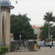 南寧市第二十一中學(xué)