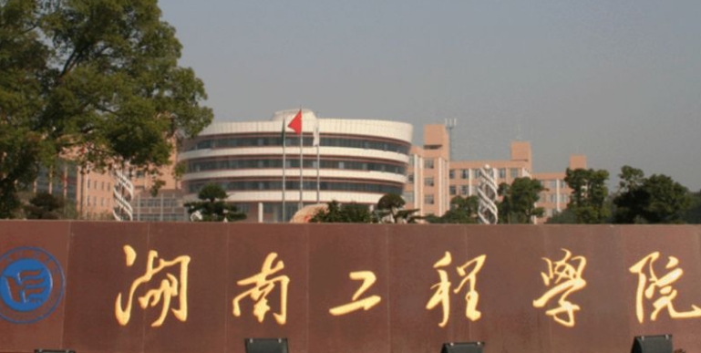 上海高考431分能上什么大學（2024年參考）